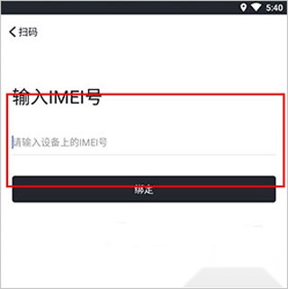万物在线