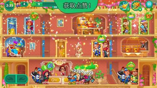 疯狂大酒店截图1