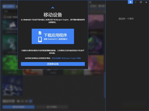 小红车手机版