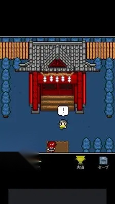 最后她对我说