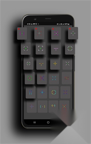 crosshairpro正版