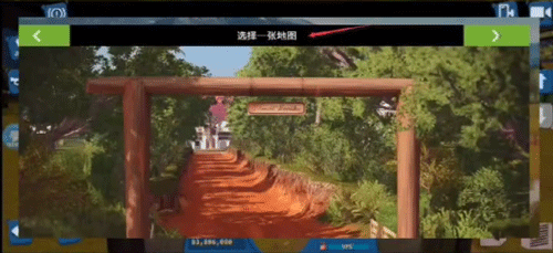 模拟农场23中文版