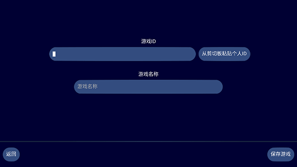 文明帝国中文版