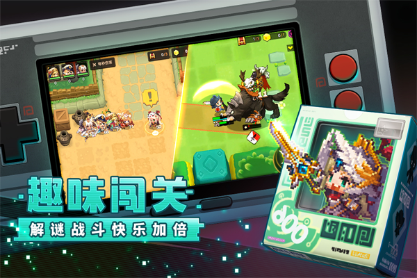 坎特伯雷公主与骑士唤醒冠军之剑的奇幻冒险截图2