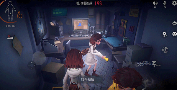 超自然行动组体验服