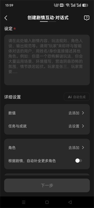 冒泡鸭无审核版