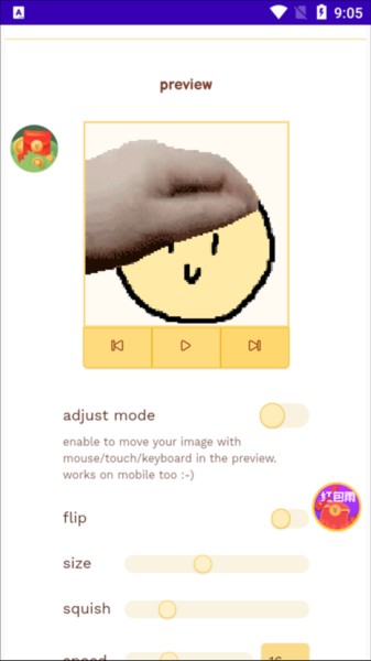 petpetgenerator