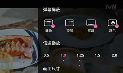 韩剧tv老版