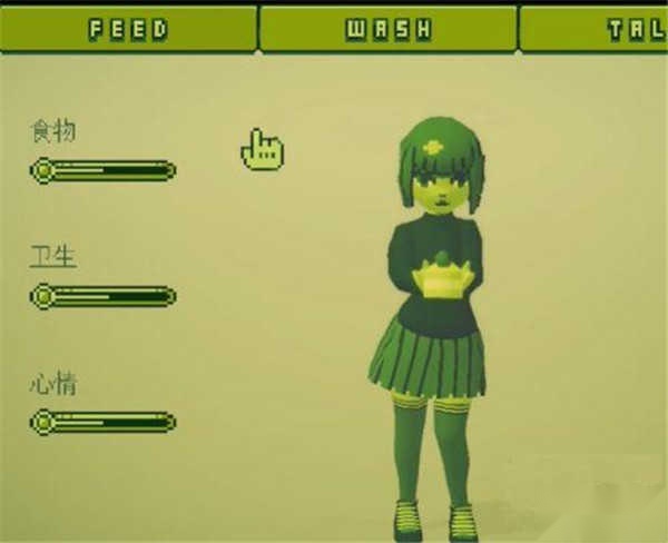 电子女孩中文版