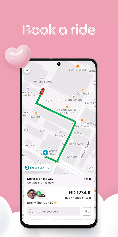 grab中文版截图2