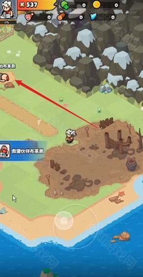 百炼英雄安卓版