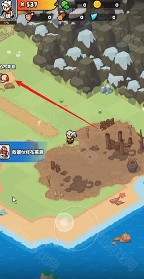 百炼英雄安卓版