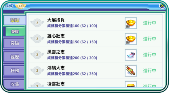 吞食天地归来2025最新版