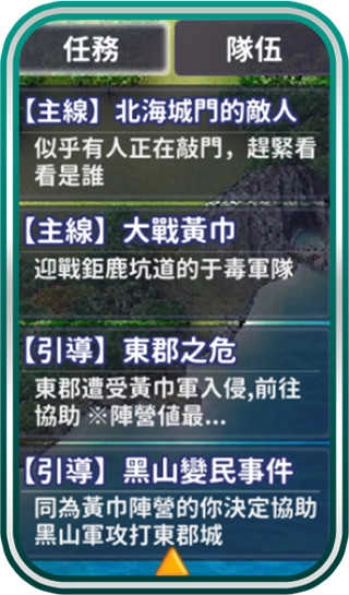 吞食天地归来2025最新版