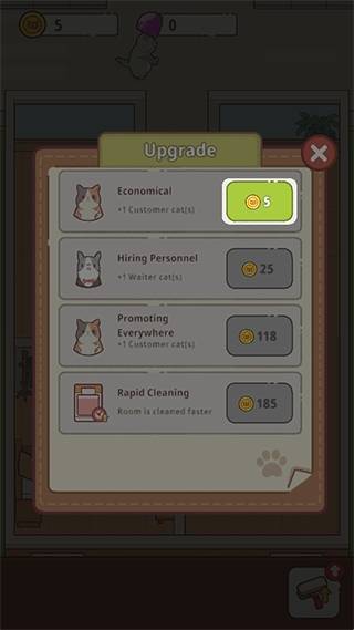 Cat Hotel安装