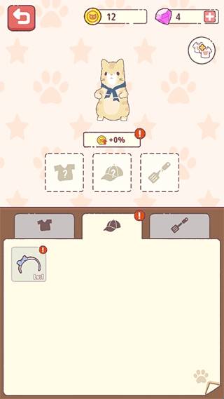 Cat Hotel安装
