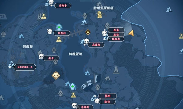 幻塔手机版