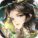 问鼎苍穹2025最新版