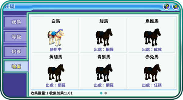 吞食天地归来2025最新版