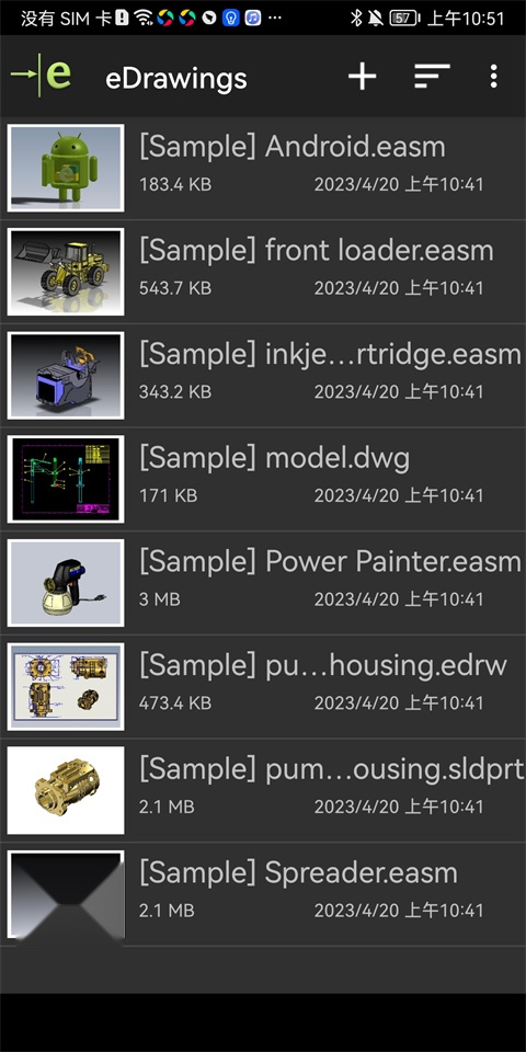 edrawings