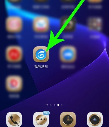 ‎我的常州