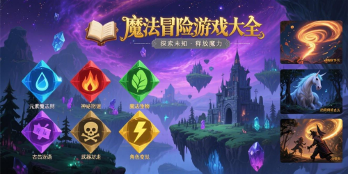 英雄战争