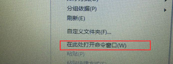 SuperSU管理