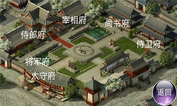 安卓皇帝