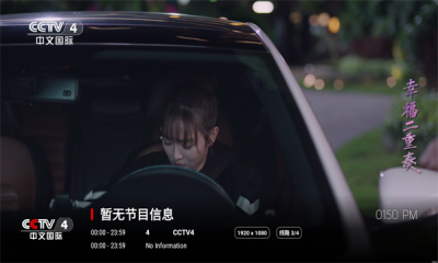 苦瓜直播