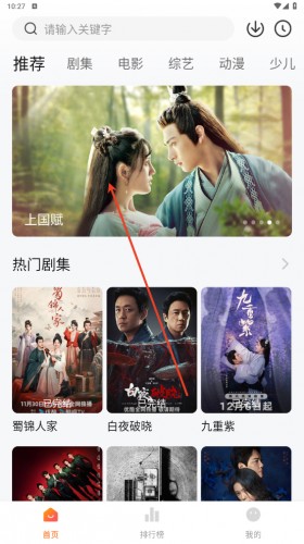 小黄人影视免费