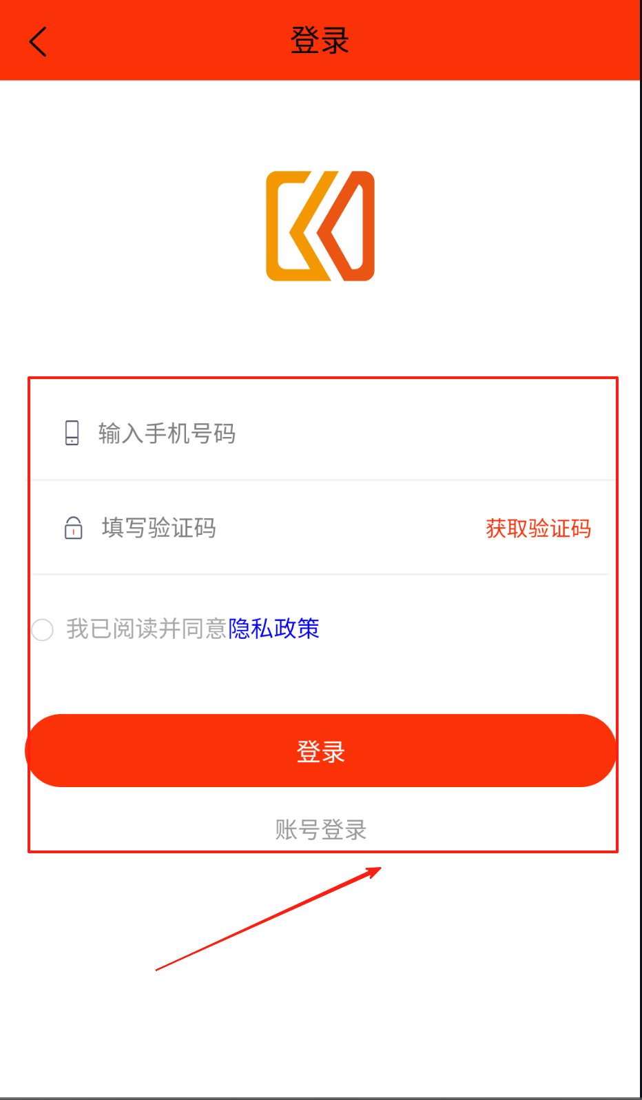 中创君科