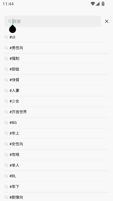 FLAI正版