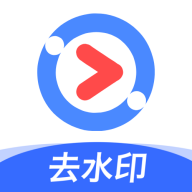 净印