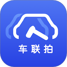 车联拍