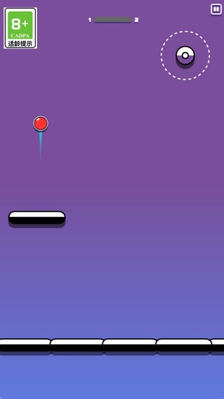 创意轨迹截图1