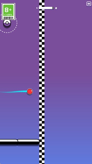 创意轨迹截图2