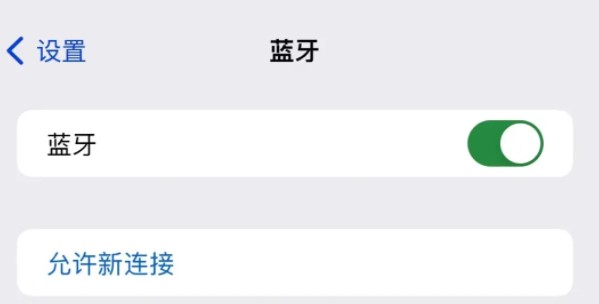 蚂蚁bms