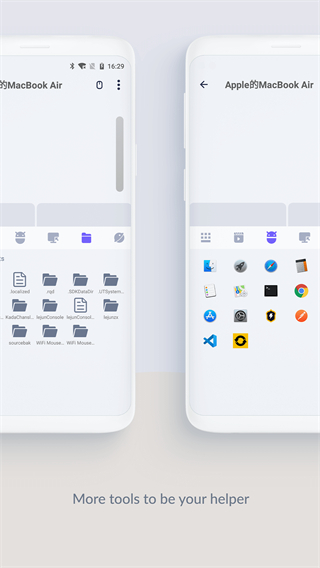 WiFi Mouse截图3