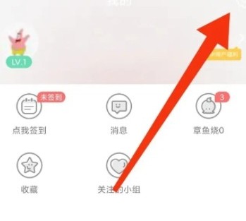 JM天堂漫画