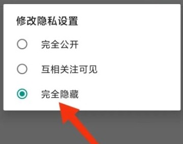 JM天堂漫画