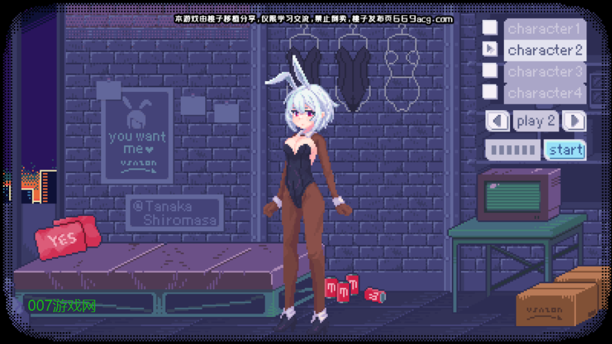 像素兔女郎截图0