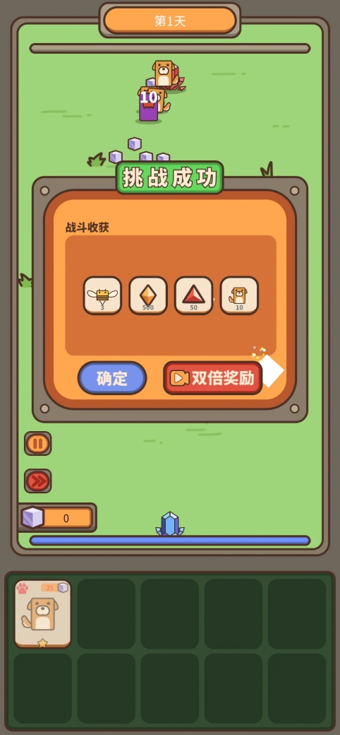 遗落编码