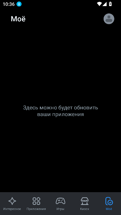 RuStore