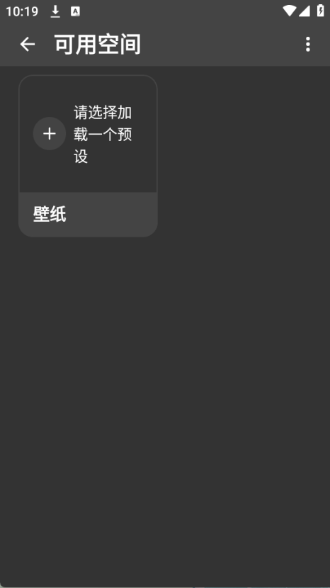 klwp