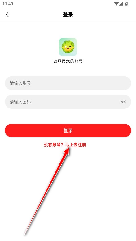 榴莲视频