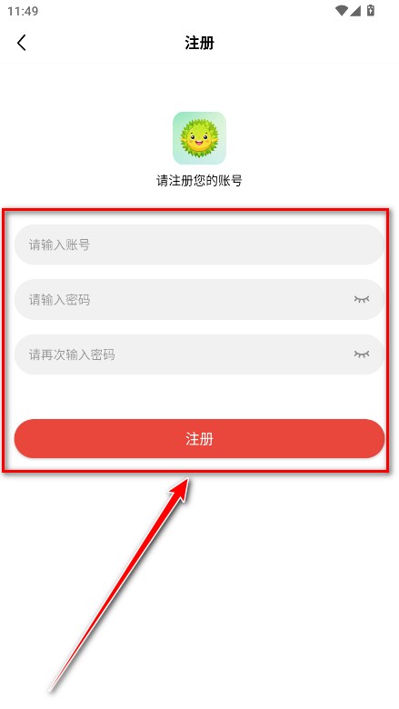 榴莲视频