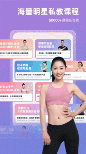 SPAX截图2
