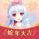 兽耳助手安卓版
