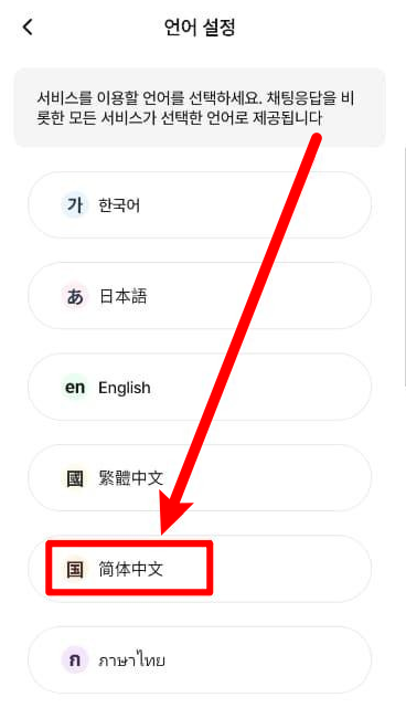 卿卿我我AI