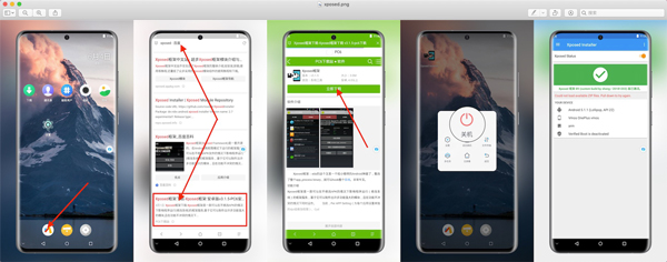 VMOS Pro新版